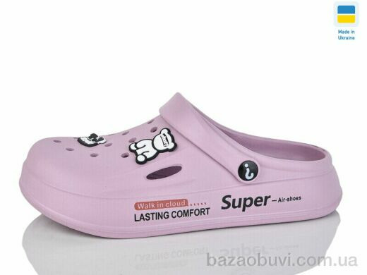 Progress Олімп Ж108 нюдовий, 200.00, 8, 37-40