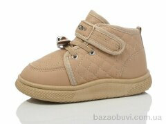 ASHIGULI 744-7, 430.00, 12, 26-31