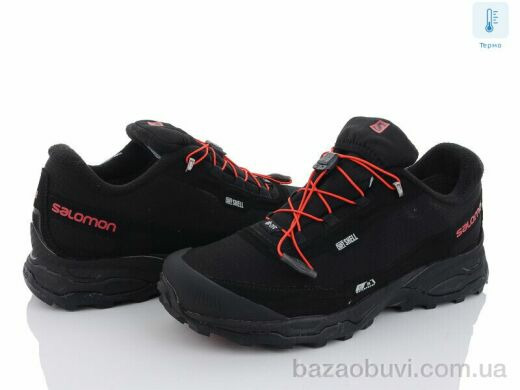 Violeta AA4006-2, 1400.00, 8, 40-45