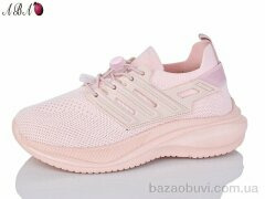 Aba WY04-7L, 450.00, 8, 32-37