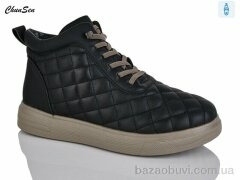 Chunsen B22-17, 580.00, 8, 36-41