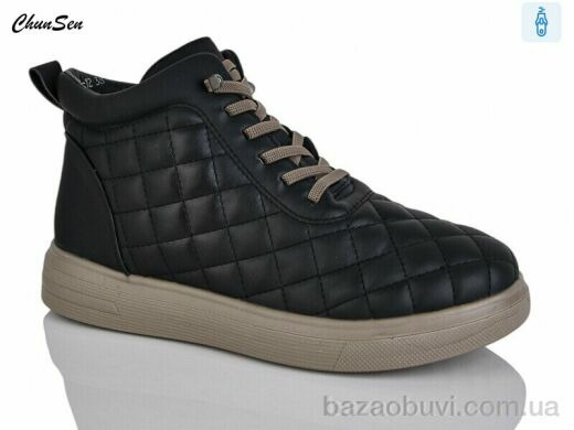 Chunsen B22-17, 580.00, 8, 36-41