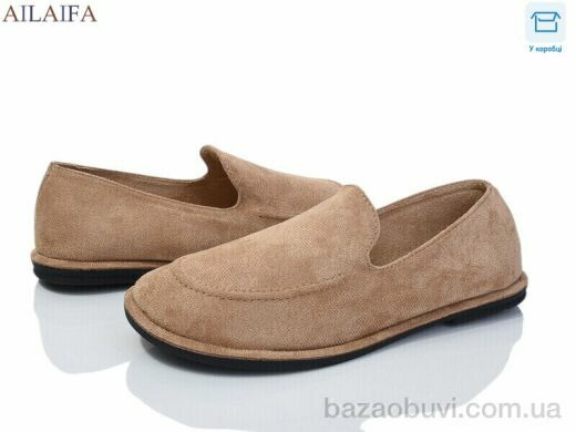 Ailaifa D801-7, 600.00, 8, 36-41