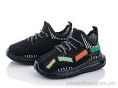 Alemy Kids MB5531A, 175.00, 12, 25-30