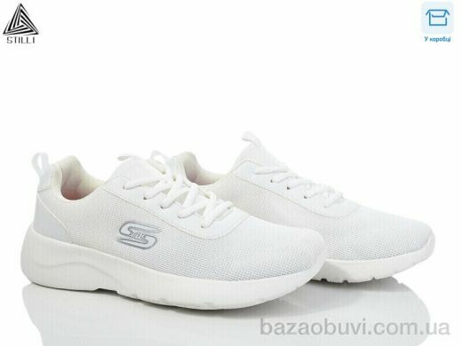 STILLI Group CX405-3 піна, 590.00, 8, 41-45