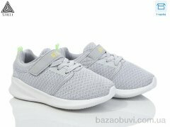 STILLI KIDS KT310-5 піна, 350.00, 8, 26-31