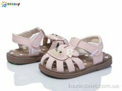 Bessky-Kellaifeng DN4855-3A, 320.00, 10, 22-26