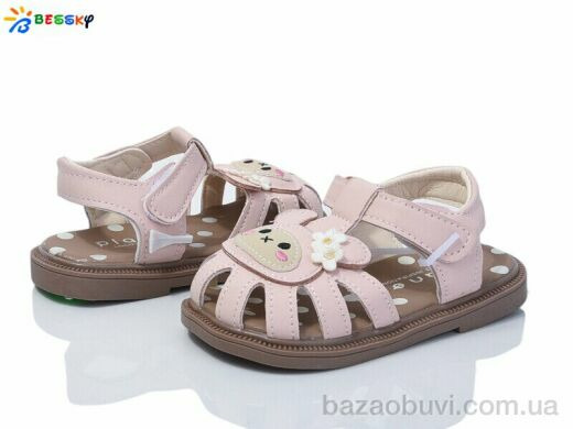 Bessky-Kellaifeng DN4855-3A, 320.00, 10, 22-26