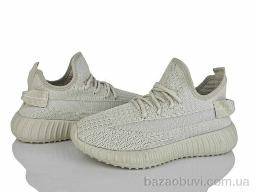 Ruixin R683-5, 390.00, 8, 36-41