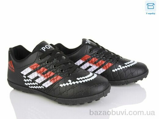 Kajila 36 black, 460.00, 6, 36-40