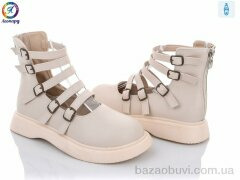 Леопард BB06-2, 165.00, 12, 31-36