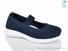 Alimama-Girnaive WY019-2B піна, 360.00, 8, 32-39