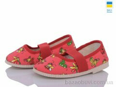 LiBang 0134 коралові бджілки, 225.00, 10, 14.5-16.5