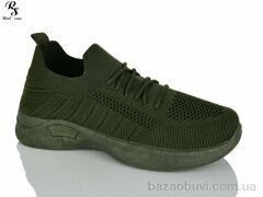 Red Sun 2026-19-5, 230.00, 8, 36-41