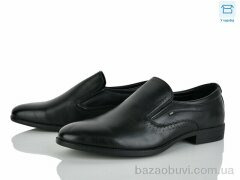 Nasite D98-9C, 520.00, 8, 40-45