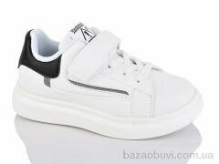 Xifa kids 001-1817-4B, 225.00, 8, 26-31