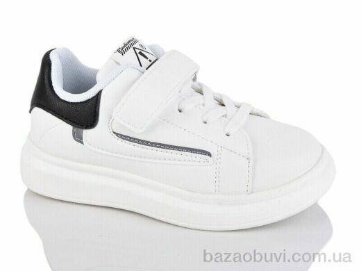 Xifa kids 001-1817-4B, 225.00, 8, 26-31