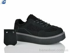 Navigator B25410-2, 540.00, 8, 36-41