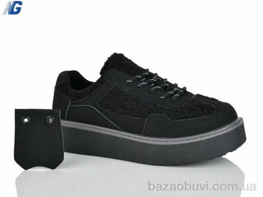 Navigator B25410-2, 540.00, 8, 36-41