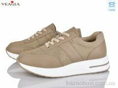 Veagia-ADA 10168-3, 670.00, 8, 36-41