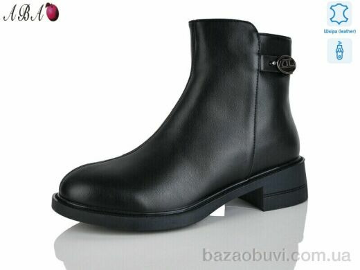 Aba 3ABA102-1, 910.00, 6, 36-41