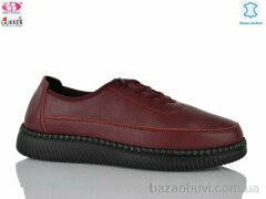 Gukkcr 4062-9, 530.00, 6, 41-43