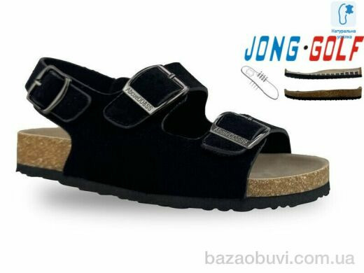 Jong Golf C20587-20, 430.00, 8, 30-35