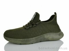 MaiNeLin M13-3, 420.00, 8, 41-45