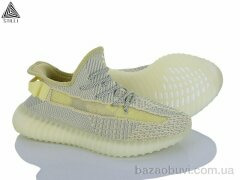 STILLI Group ST8080-11, 670.00, 8, 36-41