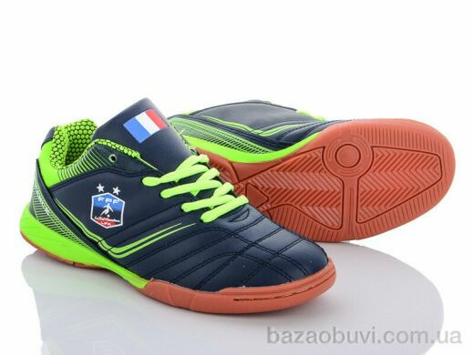 Veer-Demax 8009-3Z, 10.50, 8, 30-36