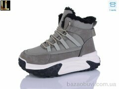 Lilin G652-8, 590.00, 8, 36-41