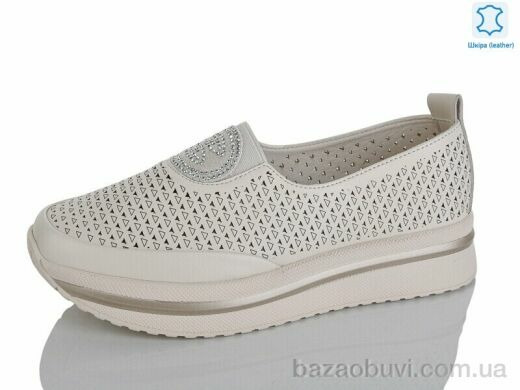 Yimeili Y029-3, 700.00, 8, 37-41