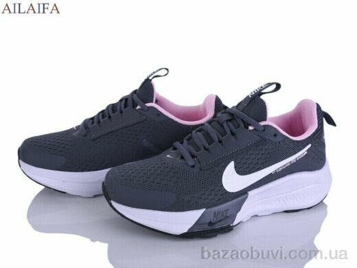 Ailaifa H44-3, 31.00, 8, 36-41