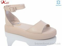 Jiulai-Kadisalun C590-6, 620.00, 8, 36-41