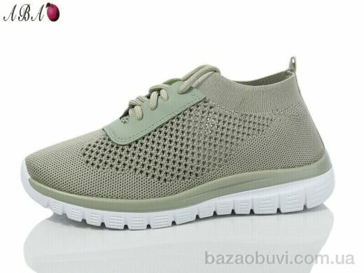 Aba D2ABA7-6, 420.00, 8, 36-41