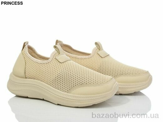 Princess 3026-5, 300.00, 8, 36-41
