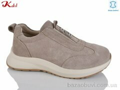 Jiulai-Kadisalun C852-37, 840.00, 8, 36-41