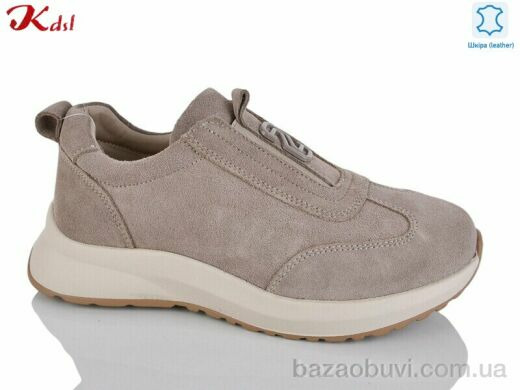 Jiulai-Kadisalun C852-37, 840.00, 8, 36-41