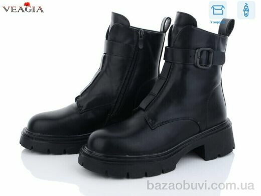 Veagia-ADA B0005, 750.00, 6, 36-40