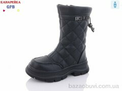 GFB-Канарейка S2283-1, 280.00, 8, 26-31