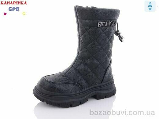 GFB-Канарейка S2283-1, 280.00, 8, 26-31