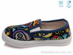 Weestep R107850233, 4.60, 8, 27-34