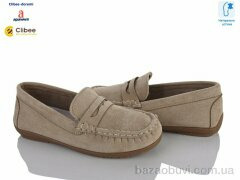 Clibee-Doremi AX641 beige, 520.00, 6, 32-37