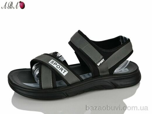 Aba ST2ABA8, 460.00, 8, 40-45