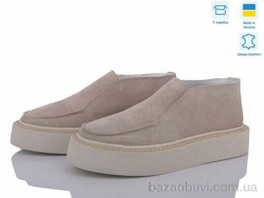 Ailinda 2282-35, 670.00, 6, 36-40