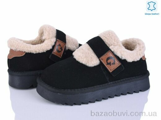 Svit G9512-2, 700.00, 8, 32-37