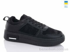 Swin 10501-1, 290.00, 8, 41-46