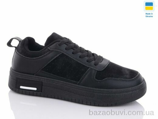 Swin 10501-1, 290.00, 8, 41-46