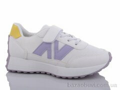 Xifa kids P2259-3Z, 260.00, 8, 30-35