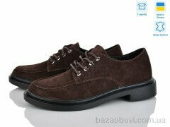 Ailinda 14664-5K, 890.00, 6, 36-40